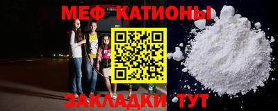 наркотики Кулебаки