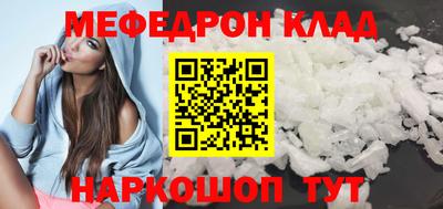 ПСИЛОЦИБИНОВЫЕ ГРИБЫ Краснодар