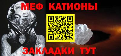 сатива Кумертау