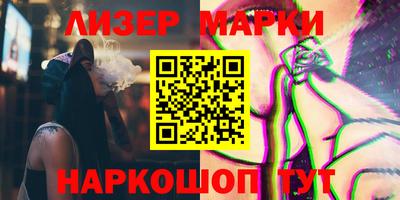 apvp Кунгур