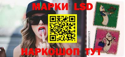синтетический гашиш Краснокаменск