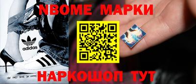 apvp Кунгур