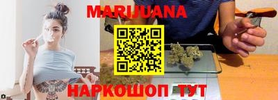 ПСИЛОЦИБИНОВЫЕ ГРИБЫ Краснодар