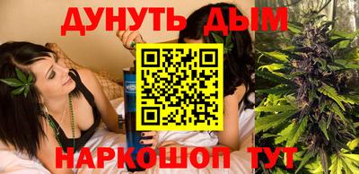 прущие грибы Краснознаменск