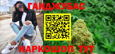 ПСИЛОЦИБИНОВЫЕ ГРИБЫ Краснодар