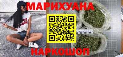 прущие грибы Краснознаменск