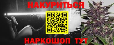 apvp Кунгур