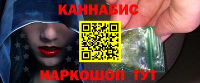 наркотики Кулебаки