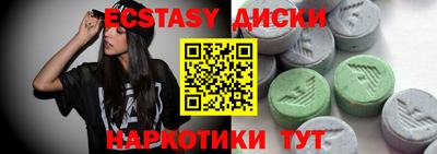 apvp Кунгур