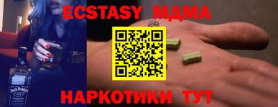 сатива Кумертау