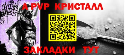 наркотики Кулебаки