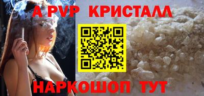 ПСИЛОЦИБИНОВЫЕ ГРИБЫ Краснодар