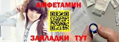 сатива Кумертау