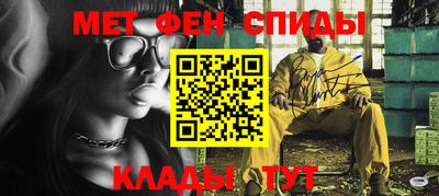 ПСИЛОЦИБИНОВЫЕ ГРИБЫ Краснодар