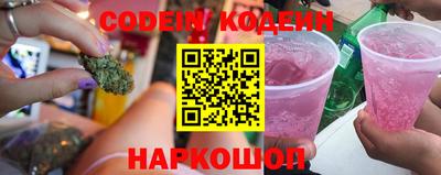 сатива Кумертау