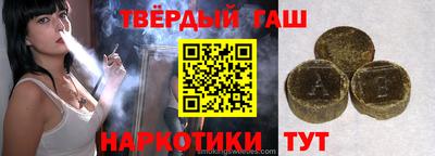 прущие грибы Краснознаменск