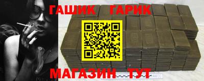 сатива Кумертау