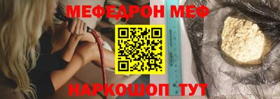 сатива Кумертау
