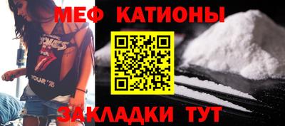 apvp Кунгур