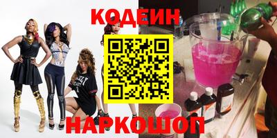 apvp Кунгур