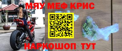 apvp Кунгур