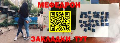 ПСИЛОЦИБИНОВЫЕ ГРИБЫ Краснодар